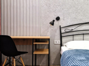 Квартира Кант