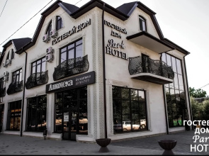 Park Hotel Hotel