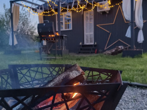 Частный дом Дом в Чистых Прудах