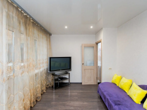 Na Kirova 12 Flat