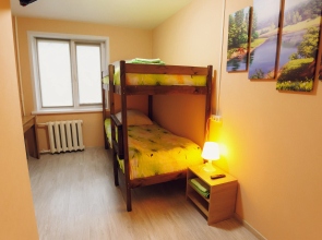 Na Sportivnom Living quarters
