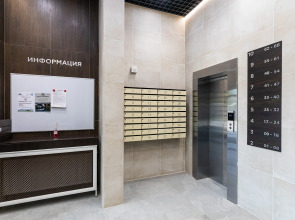 Апартаменты Дизайнерская Квартира Рядом с Центром