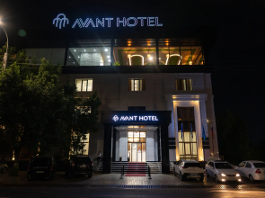 Express Tashkent Hotel&Spa By Avant hotels