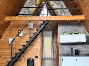 Частный дом A-frame Villa Vld