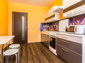 Апартаменты 1 мая дом 270 корпус 1