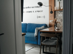 Гостевой дом K'ellas Resort