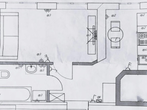 Апартаменты Orange
