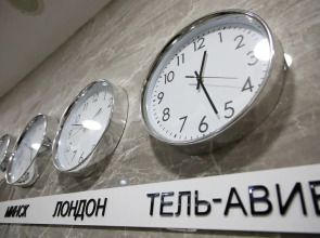 Отель Турист