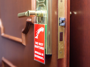 Отель Президент Тюмень Центр