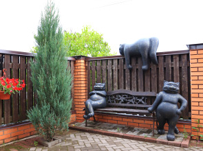 Гостевой дом Три Кота