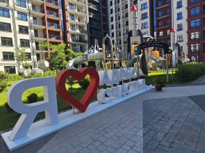 Апартаменты Однокомнатные с Сауной