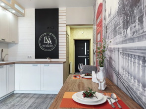 Квартира NEW LIFE у Академии