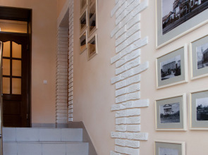 Отель Высотник