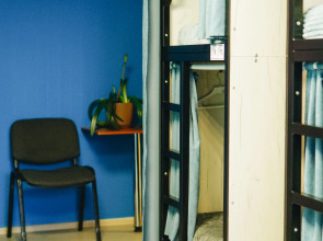 Меблированные комнаты Норка