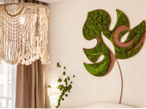 Апартаменты Hill 8 214П