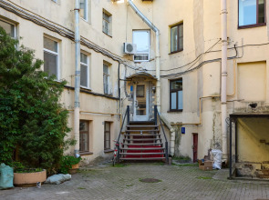 Апартаменты Квартира с Видом на Набережную