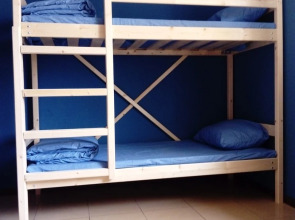 Хостел Арена