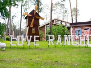 Загородный отель Ранчо 636