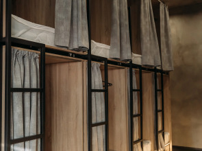 Хостел Wellhome