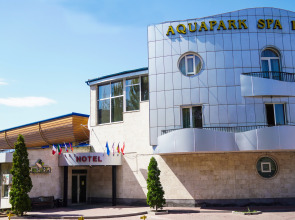 Отель Aquapark Hotel & Villas
