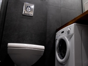 Апартаменты Chilim