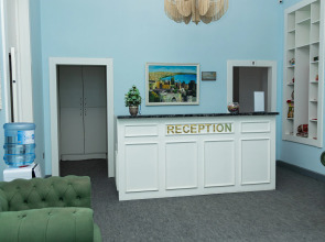 Бутик-отель Citadel