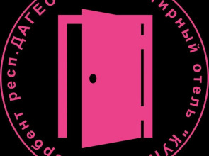 Квартира Новая квартира на Набережной города