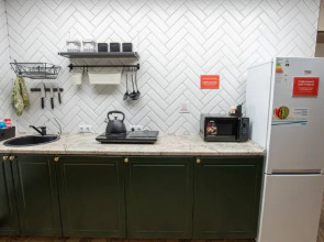 Хостел Живи и Путешествуй