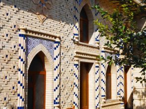 Гостевой дом Colibri Traditional Guest House