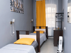 Гостевой дом NaNi