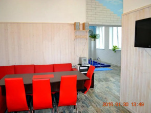 Гостевой дом На лугу