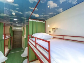 Жилые Помещения Bamboo Hotel