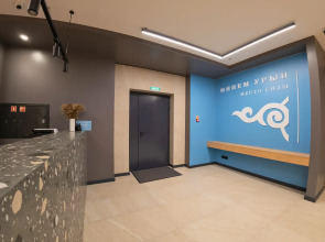 Хостел Минем Урын