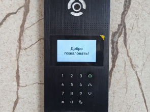 Апартаменты-студия Vetka Home у вокзала