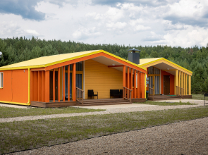 Парк-Отель Яркий