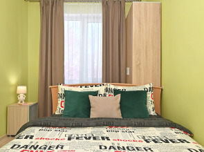 Апартаменты New Life у Центральной Площади