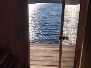 Гостевой дом Край Земли