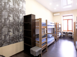 Хостел ВладСтар Инн