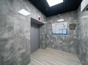 Апартаменты Apart Sharing Победы 1