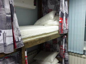 Хостел Атлас