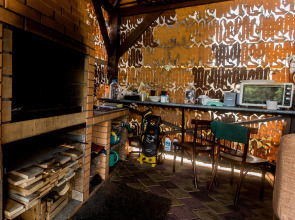 Гостевой дом Август