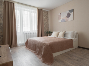 Domigo U Lesa I Botanicheskogo Sada Flat