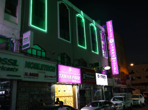 Отель Tanha Park