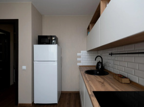 Апартаменты Yousinn