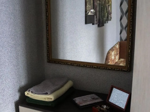 Апартаменты Недалеко от Парка