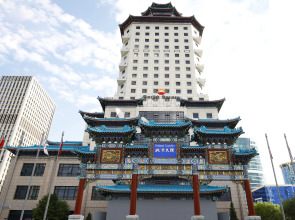 Отель Beijing Palace Soluxe Astana