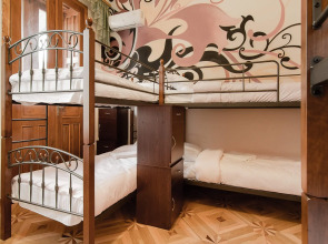 Хостел Мама