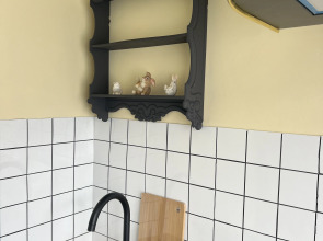 Квартира Уютная