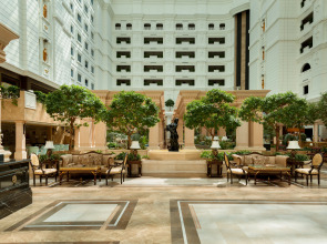 Отель Rixos Almaty