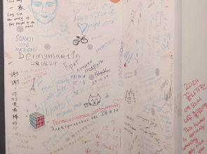 Хостел Moosica